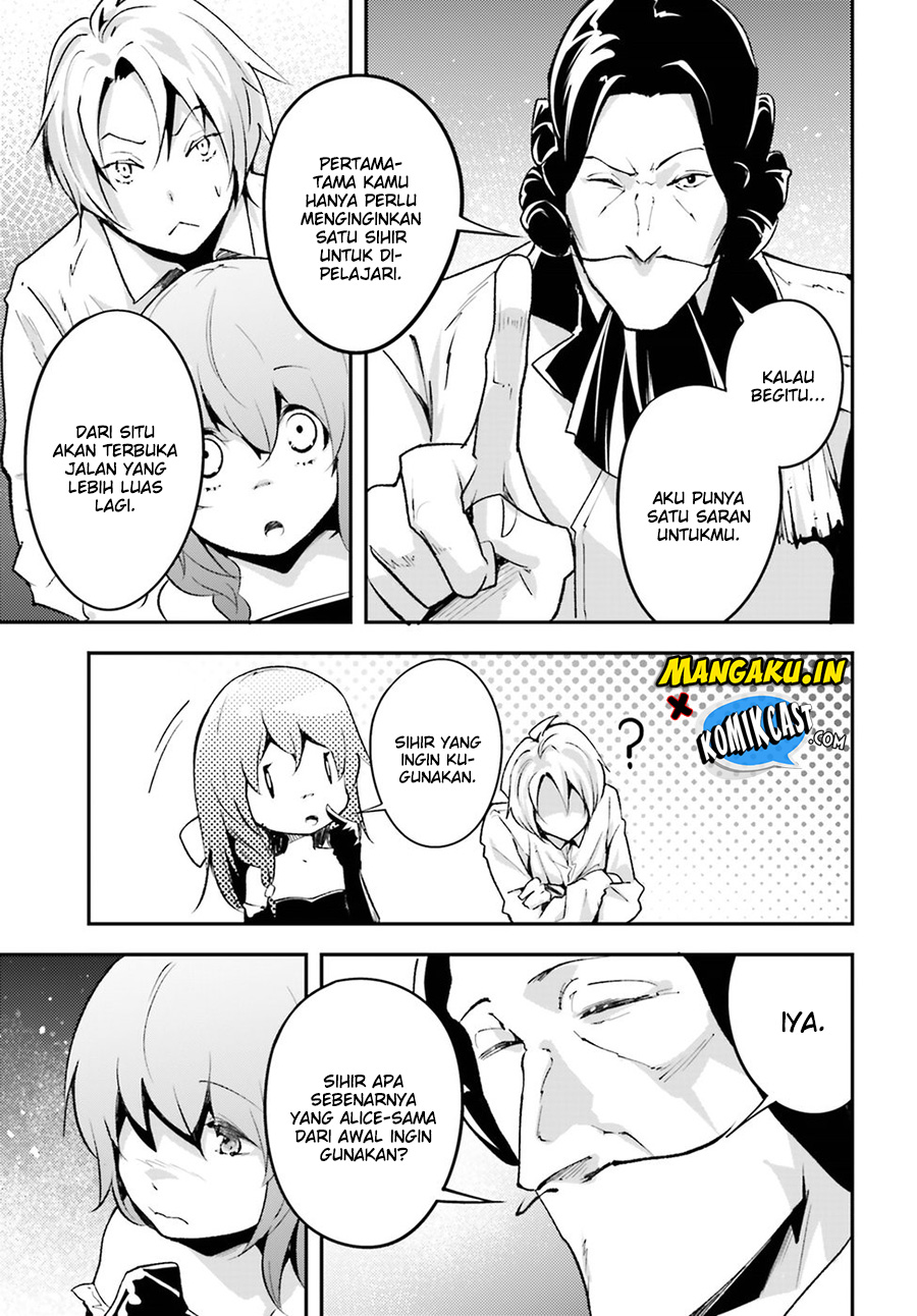Lv999 no Murabito