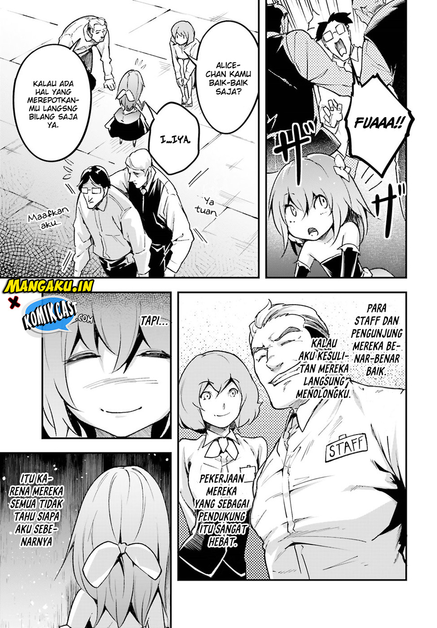 Lv999 no Murabito