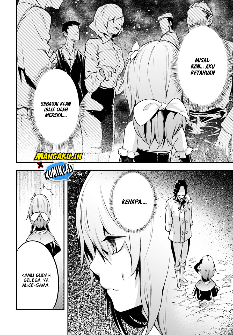 Lv999 no Murabito