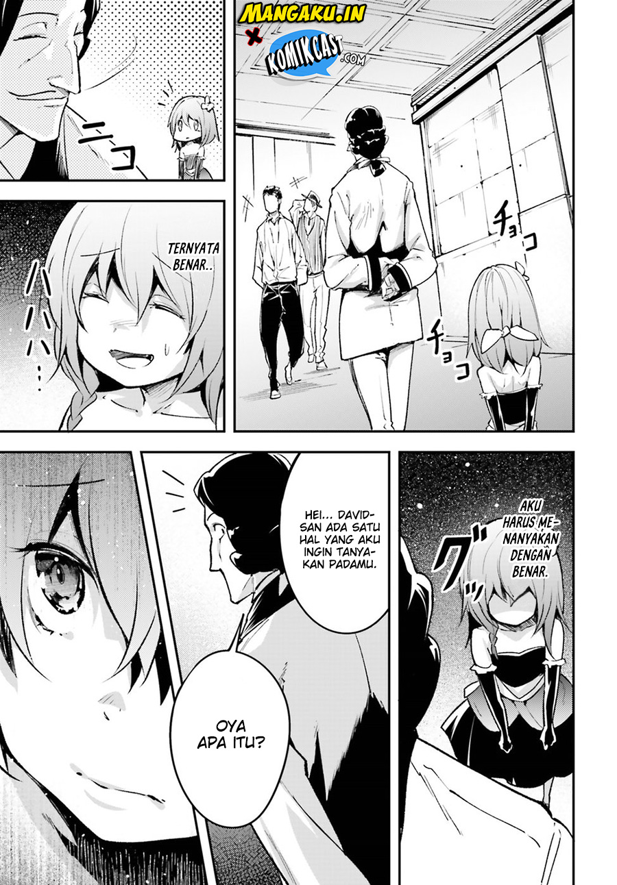 Lv999 no Murabito