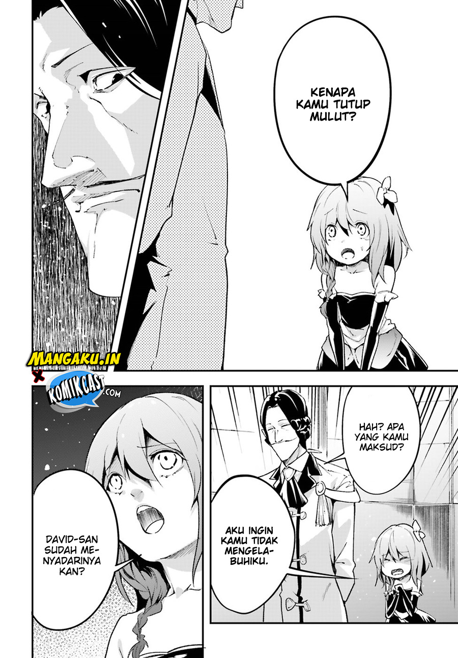 Lv999 no Murabito