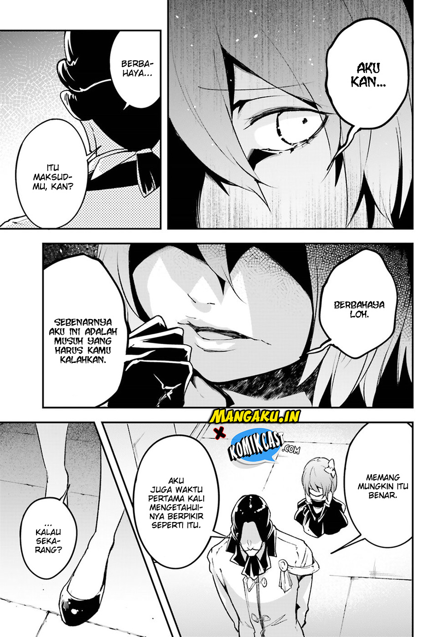 Lv999 no Murabito