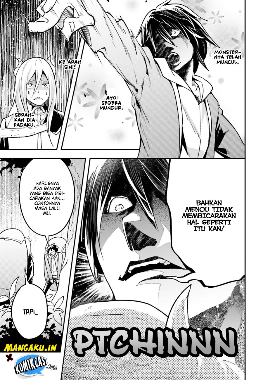 Lv999 no Murabito