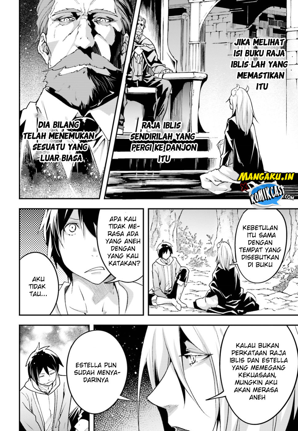 Lv999 no Murabito