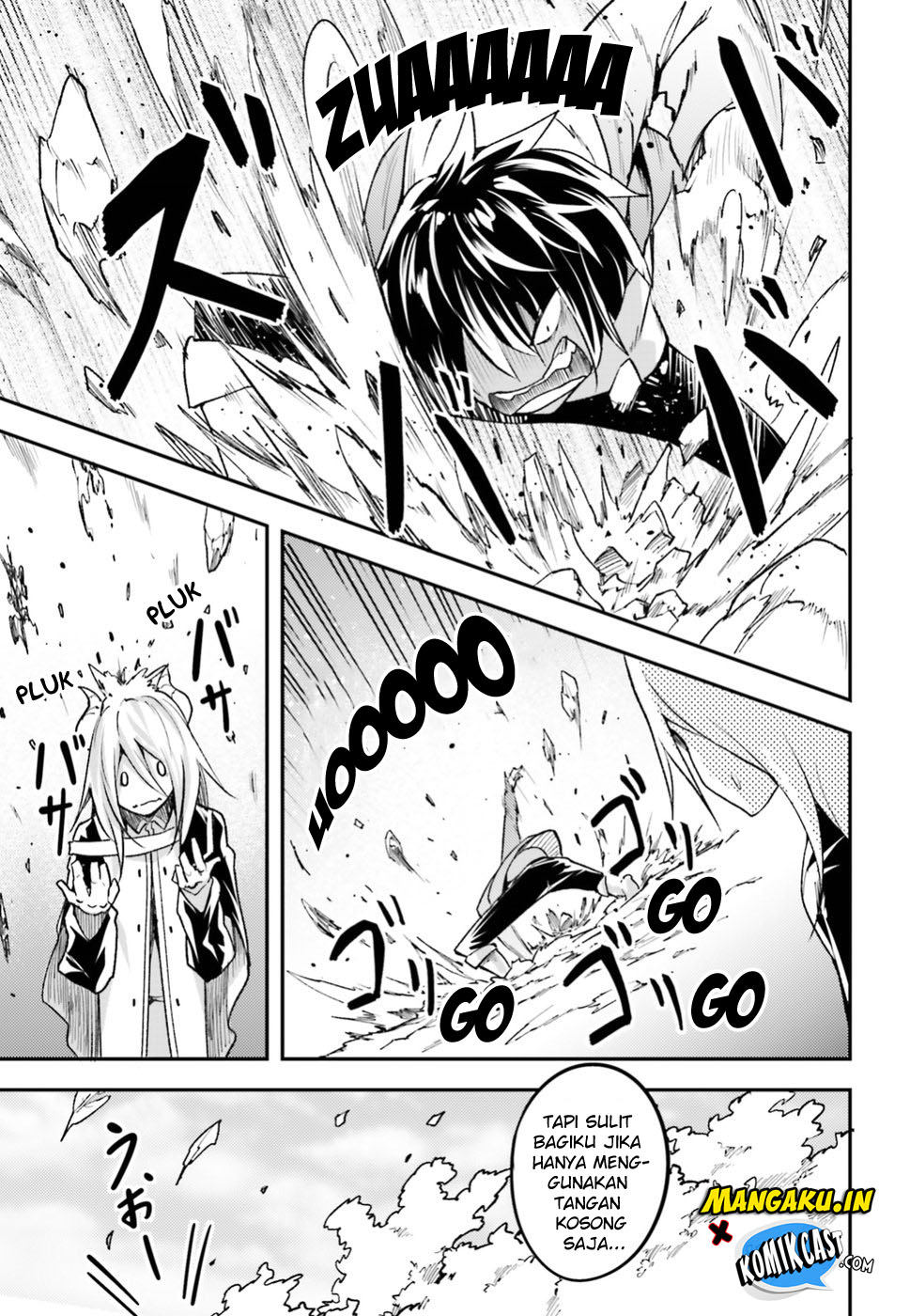 Lv999 no Murabito