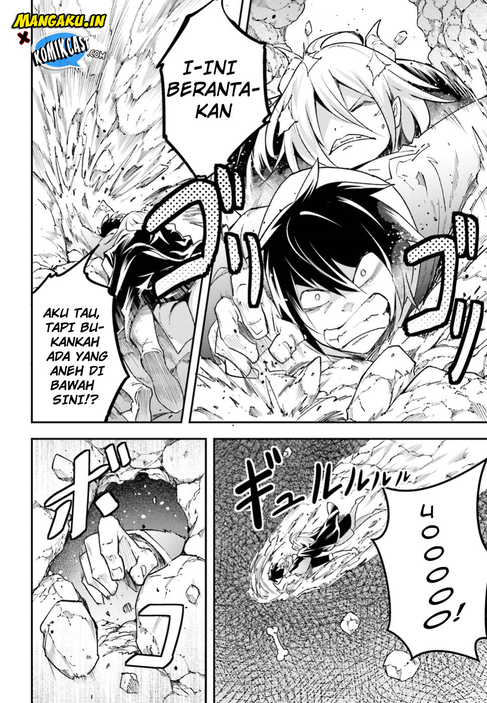 Lv999 no Murabito