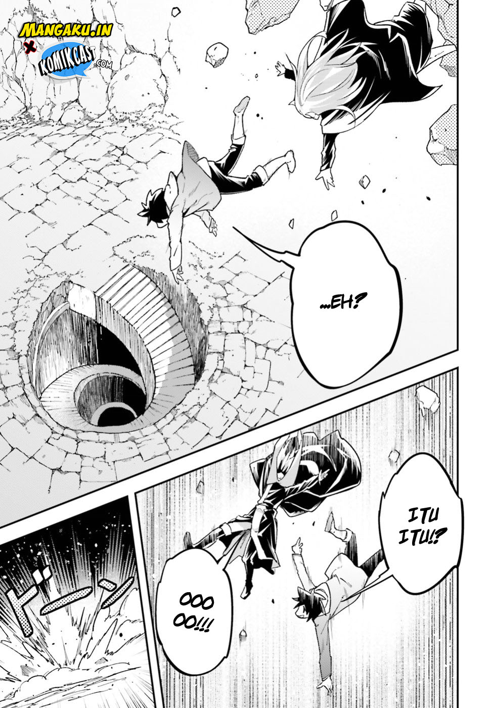 Lv999 no Murabito