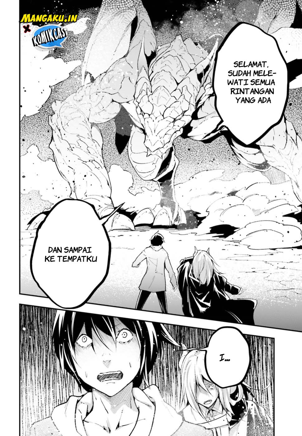 Lv999 no Murabito