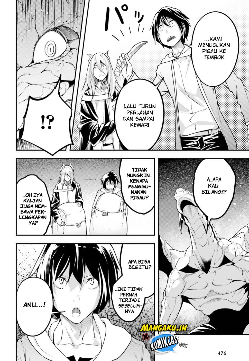 Lv999 no Murabito