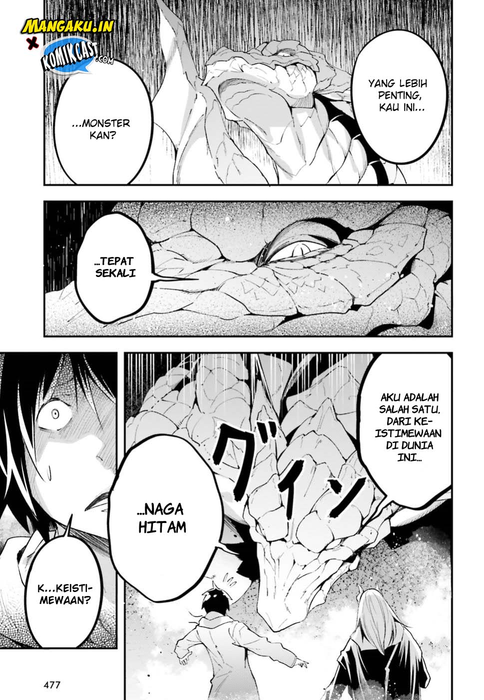 Lv999 no Murabito