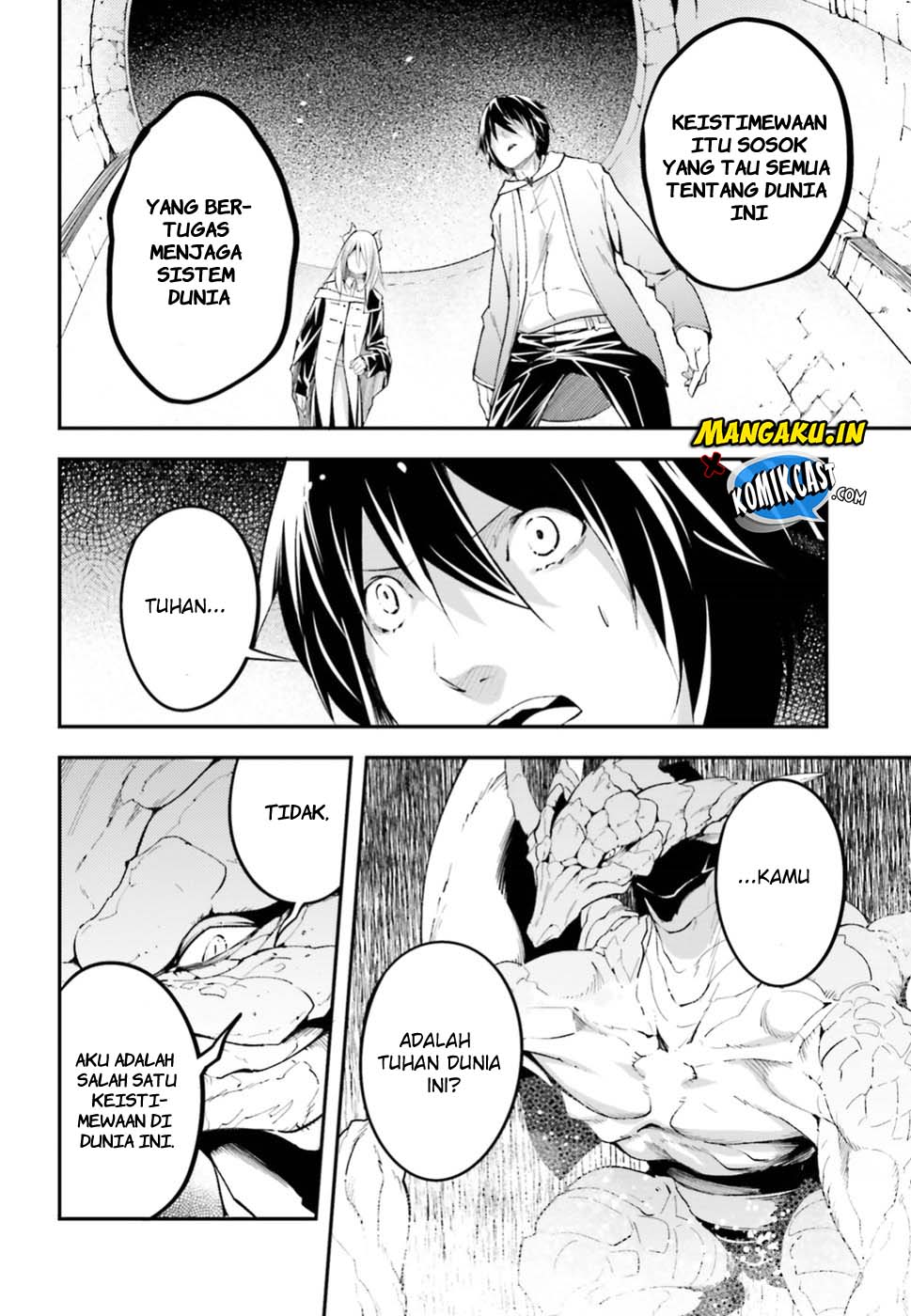Lv999 no Murabito