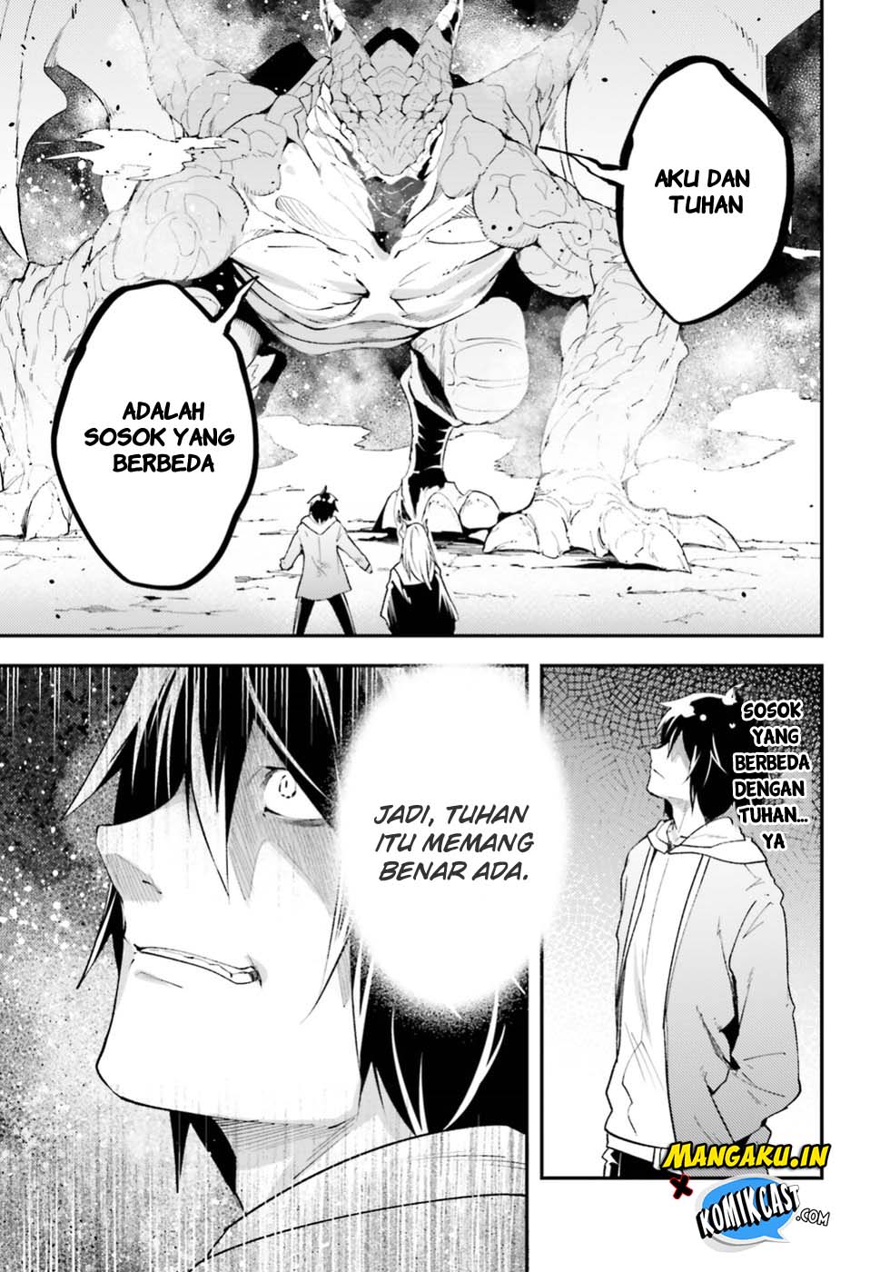 Lv999 no Murabito
