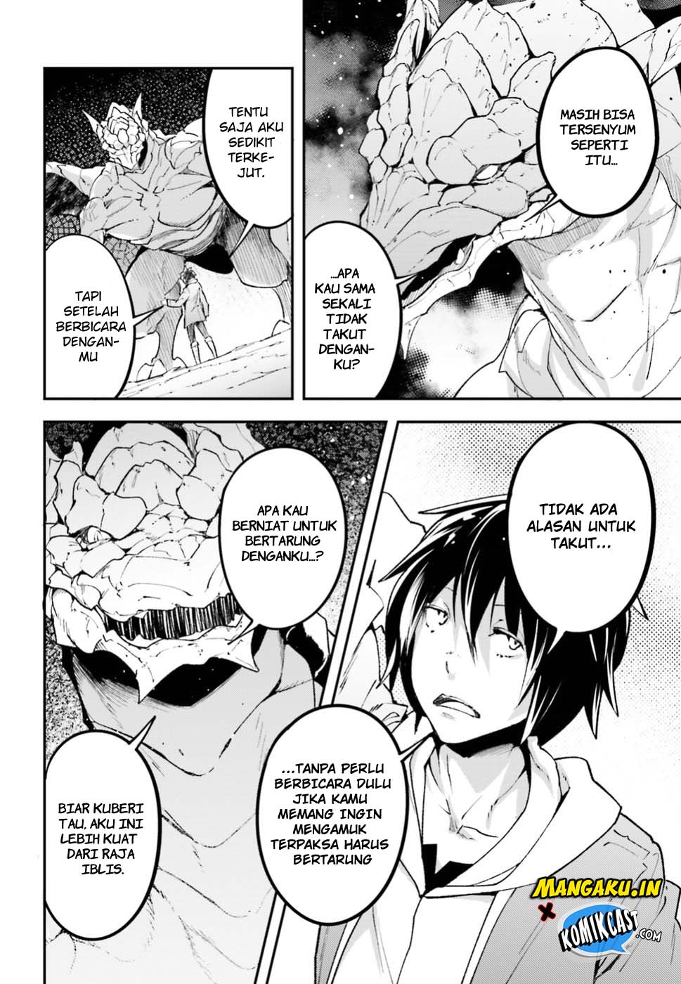 Lv999 no Murabito