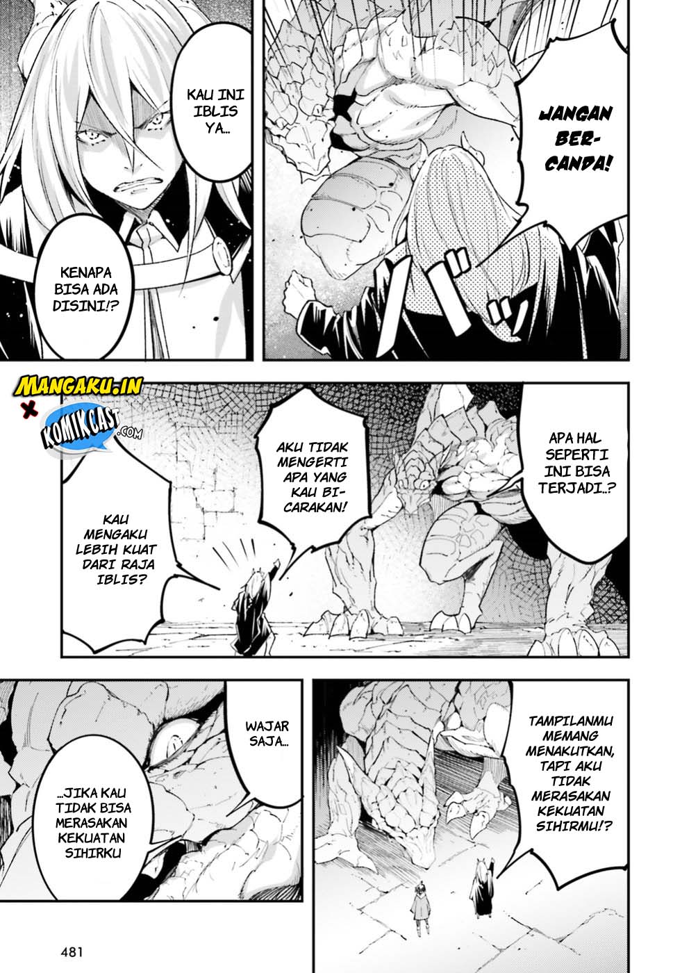 Lv999 no Murabito