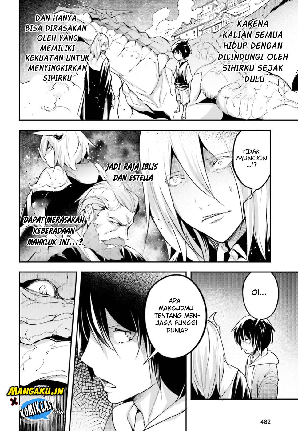 Lv999 no Murabito