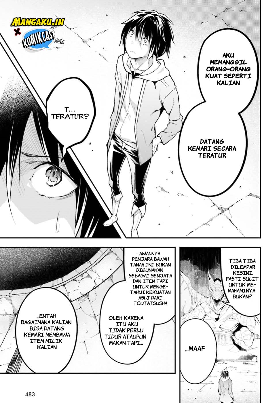 Lv999 no Murabito