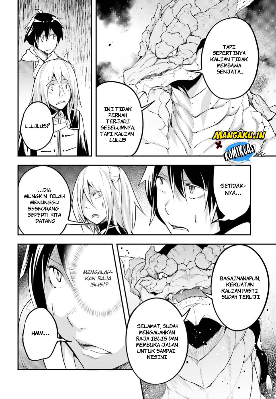 Lv999 no Murabito