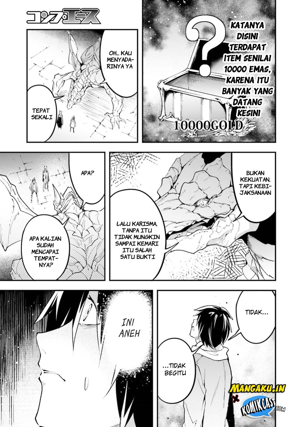 Lv999 no Murabito