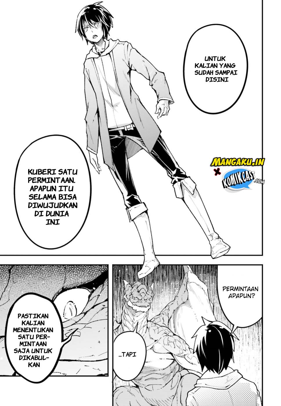 Lv999 no Murabito
