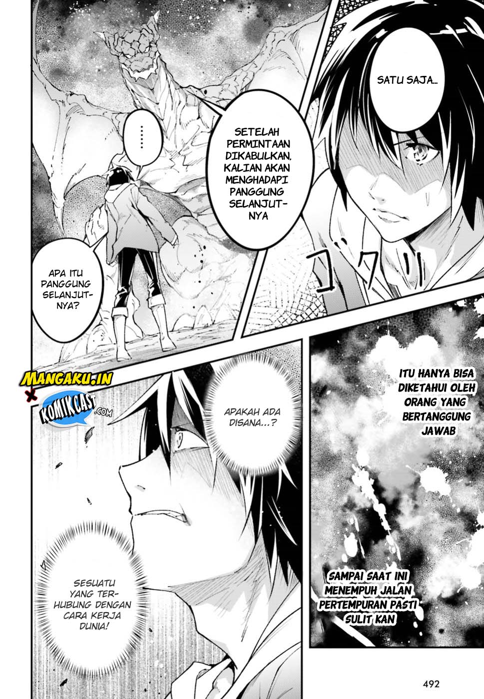 Lv999 no Murabito