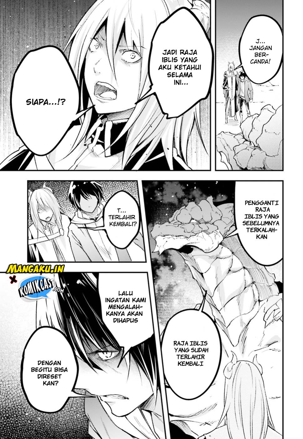 Lv999 no Murabito