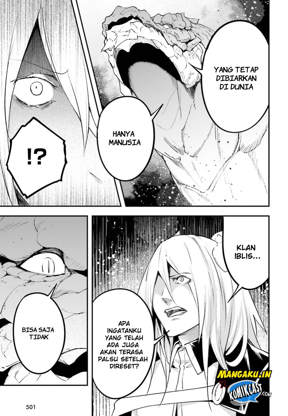 Lv999 no Murabito