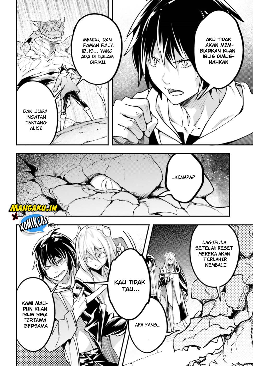 Lv999 no Murabito