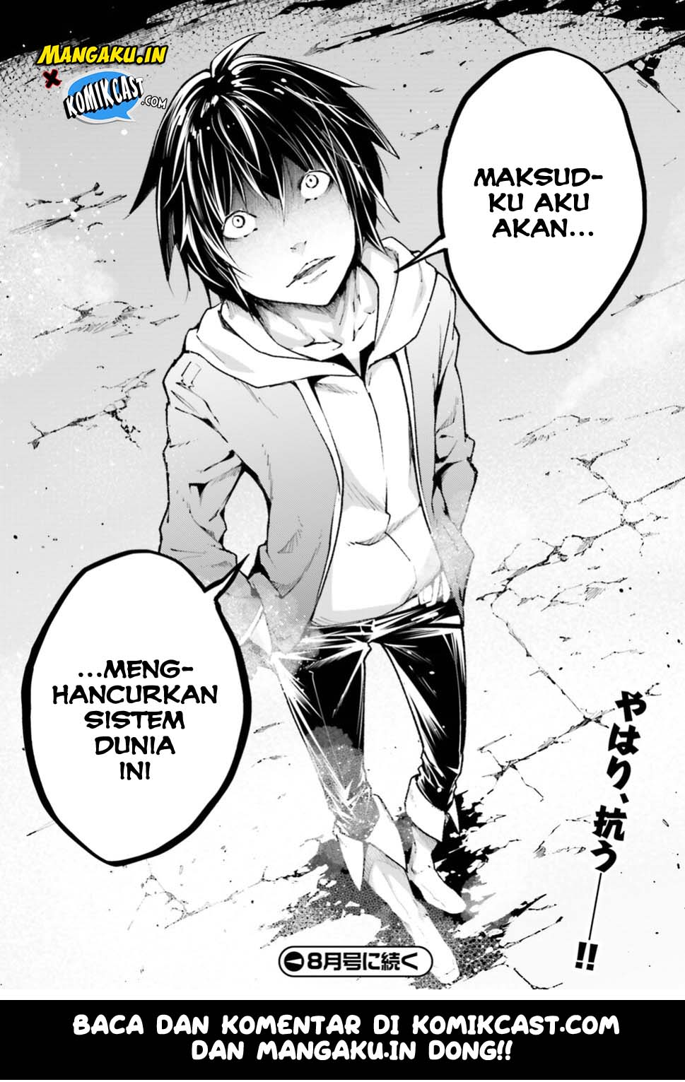 Lv999 no Murabito