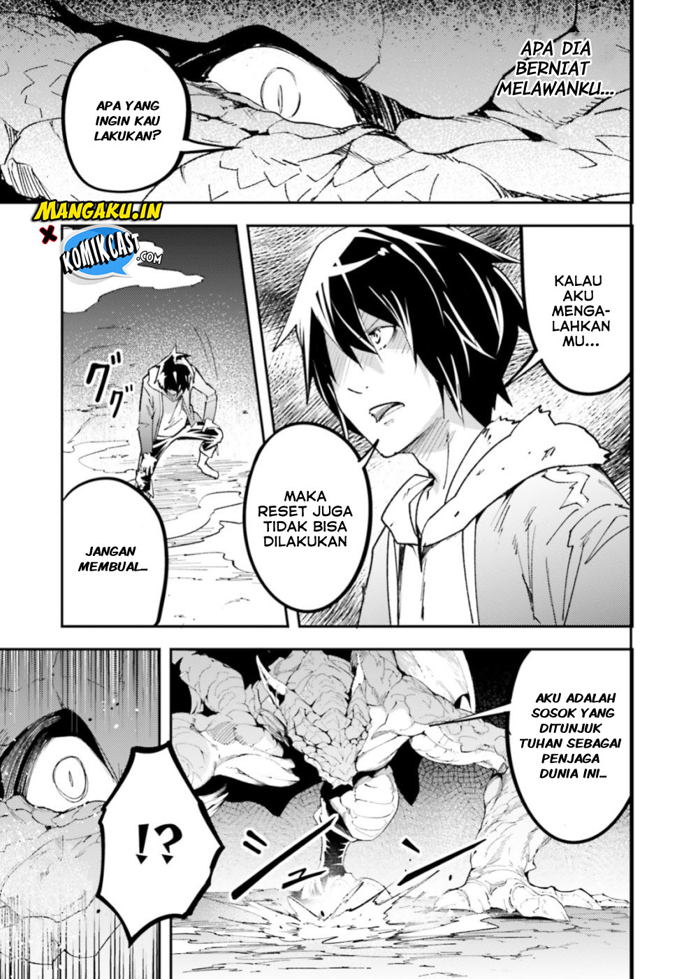 Lv999 no Murabito