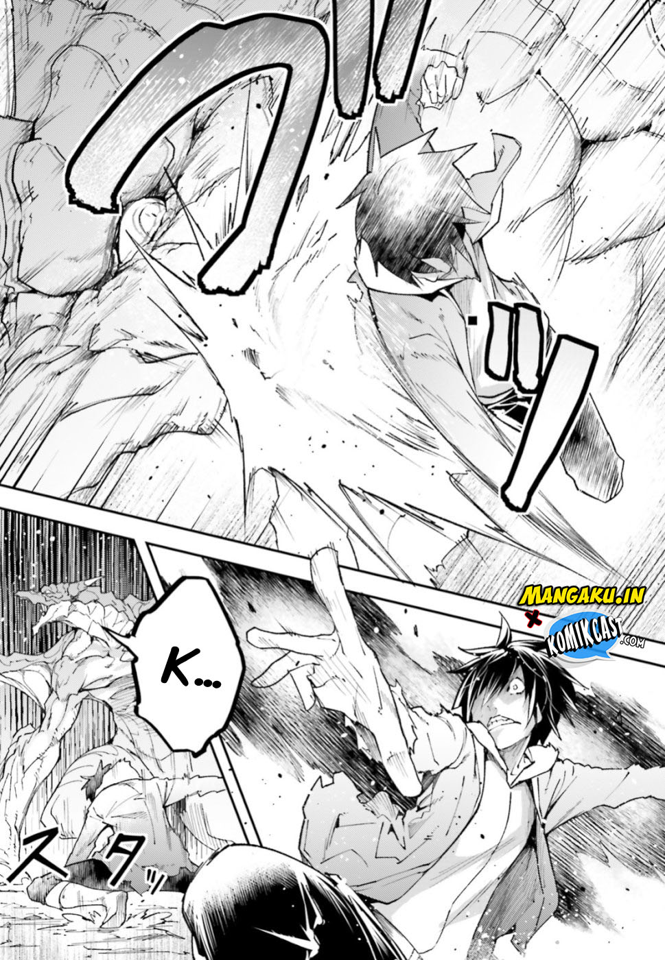 Lv999 no Murabito
