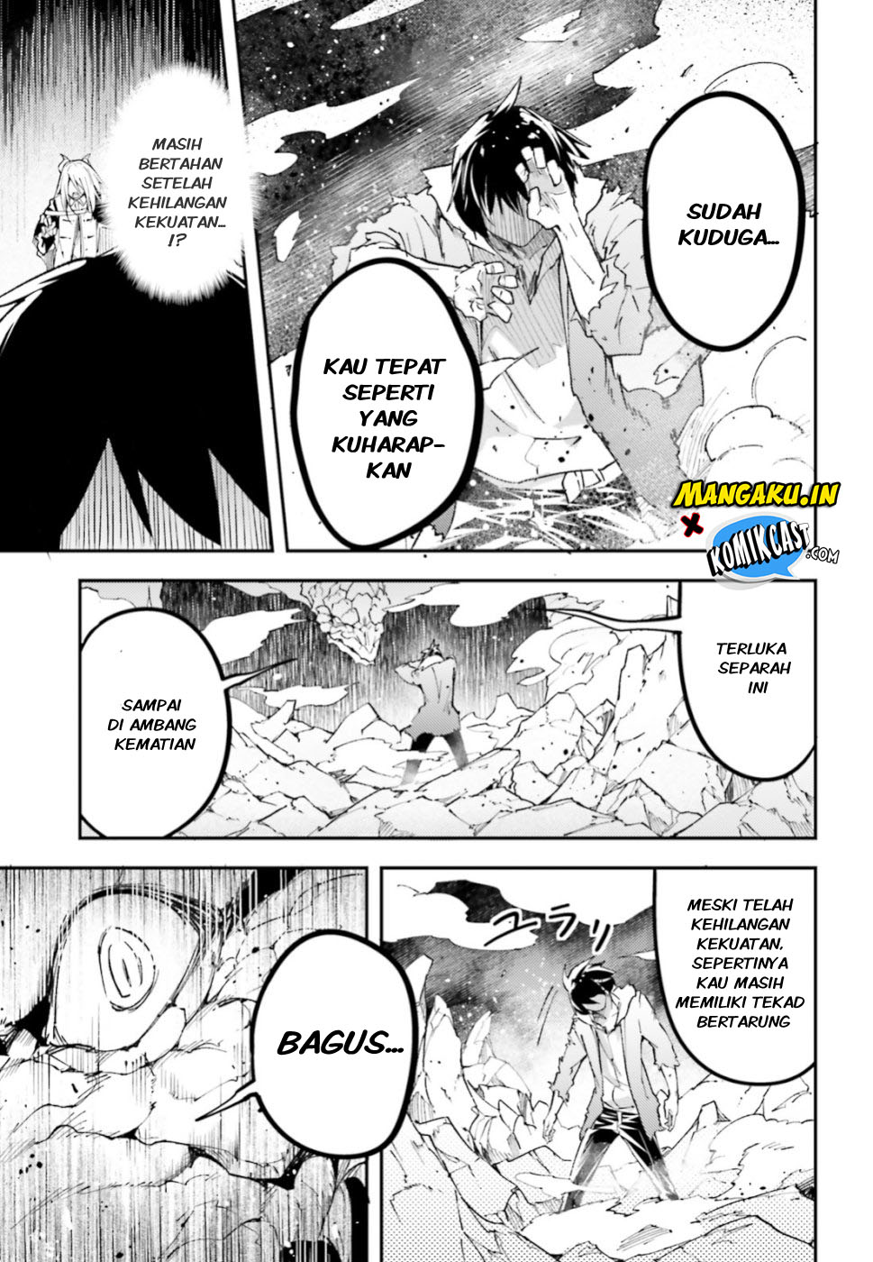 Lv999 no Murabito