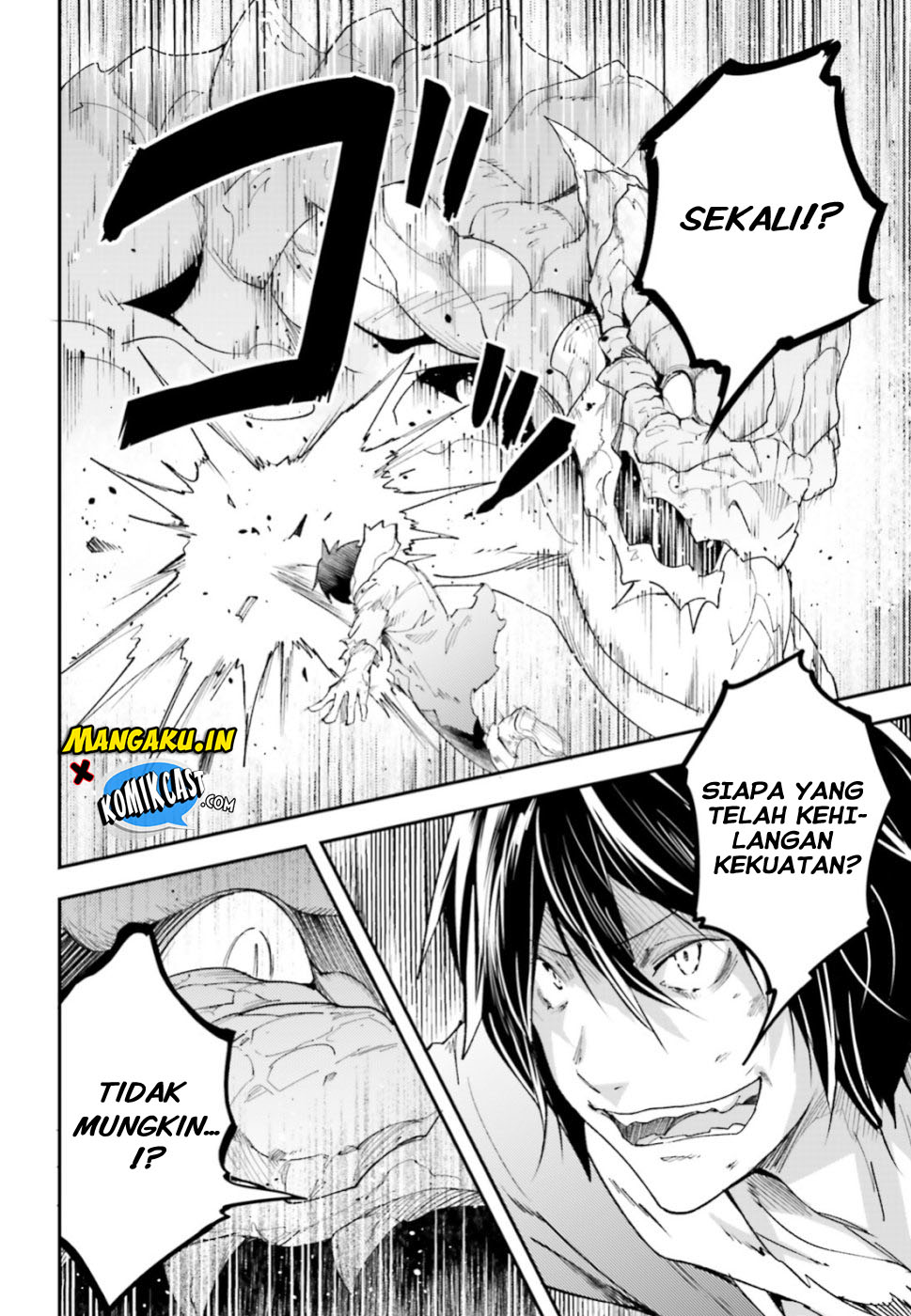 Lv999 no Murabito