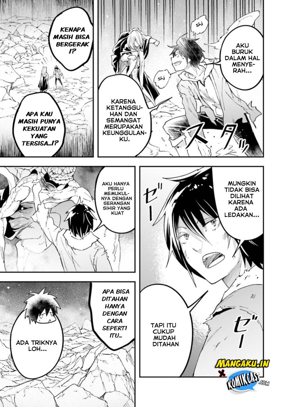 Lv999 no Murabito