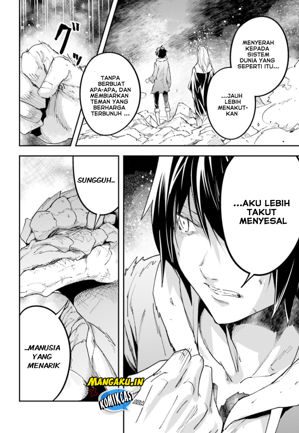 Lv999 no Murabito