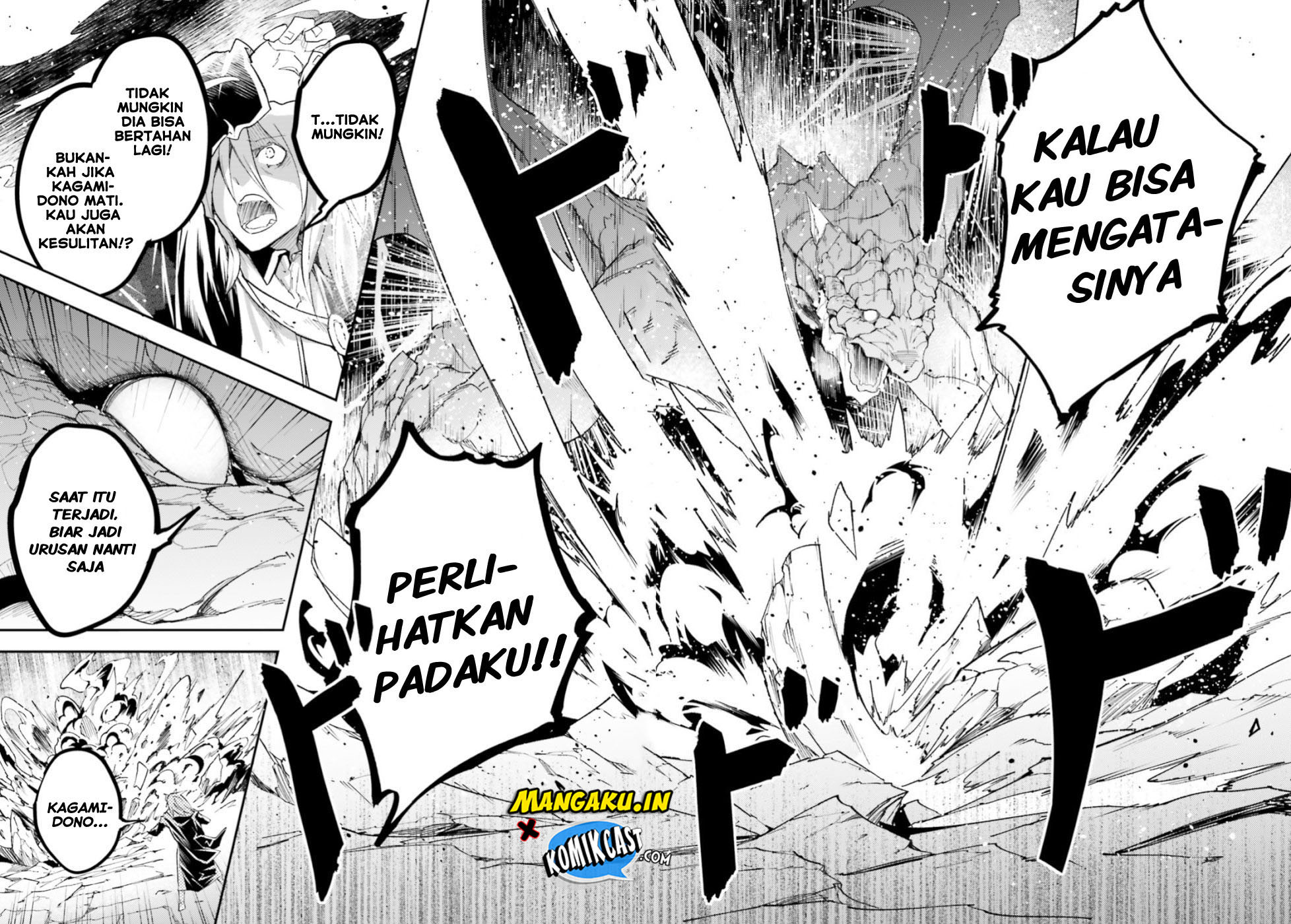 Lv999 no Murabito