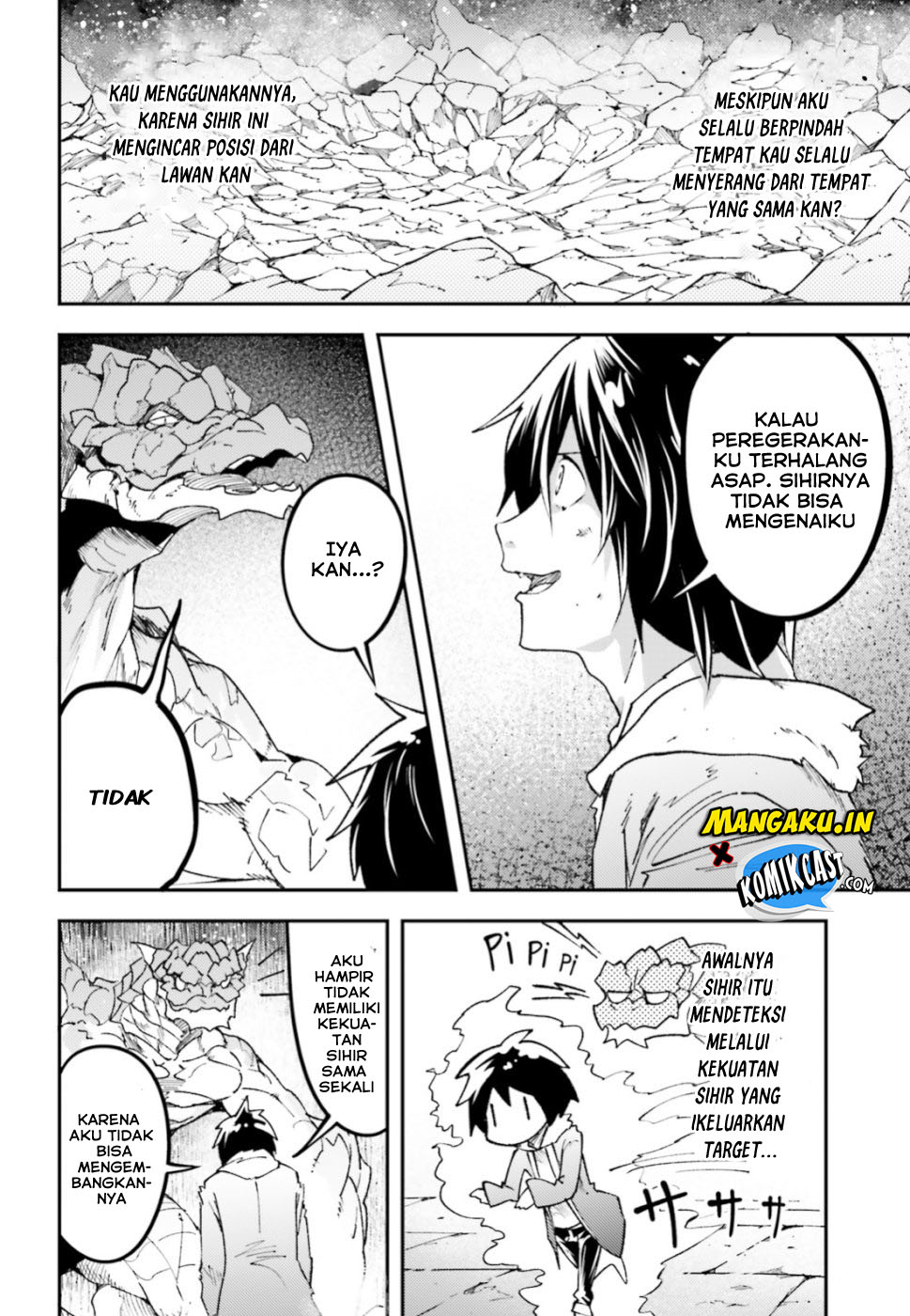 Lv999 no Murabito
