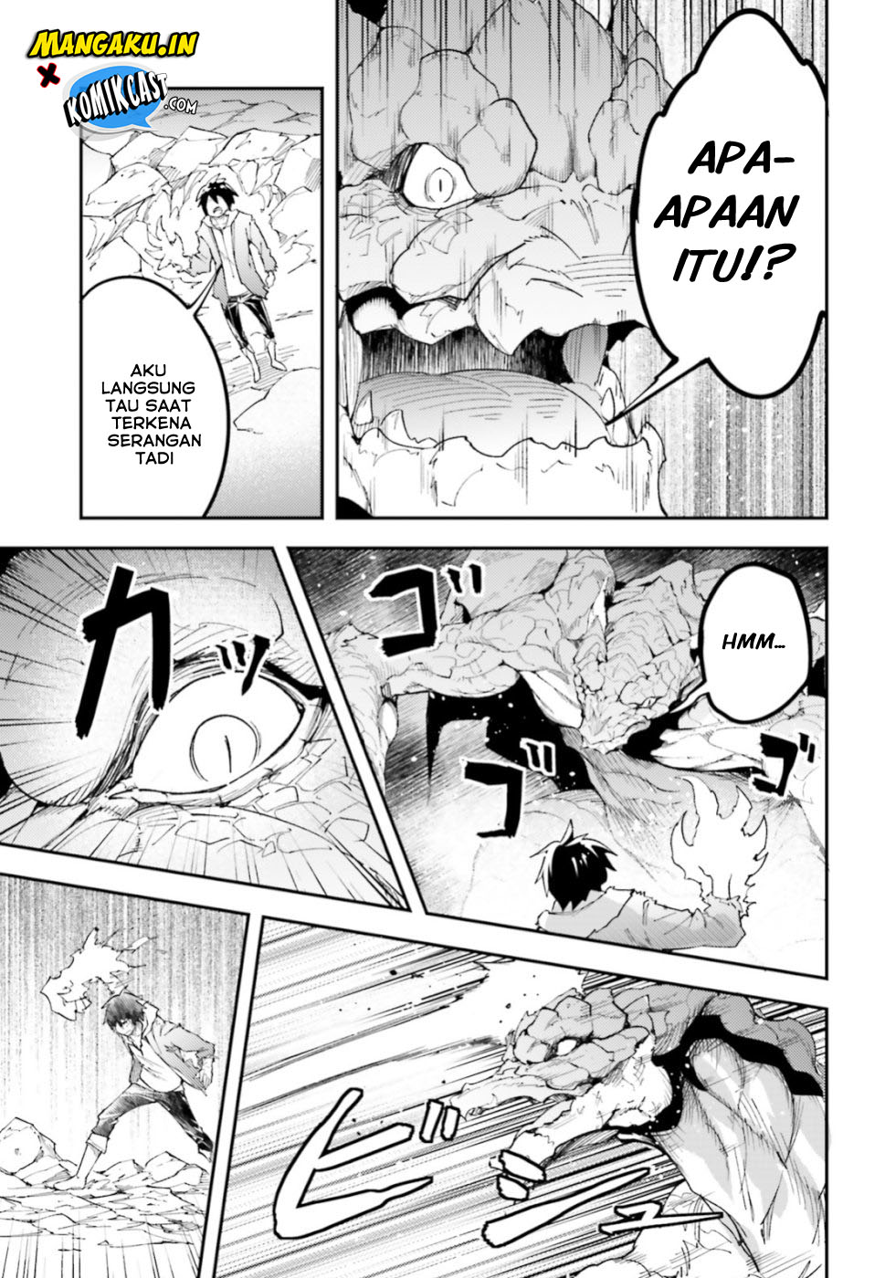 Lv999 no Murabito
