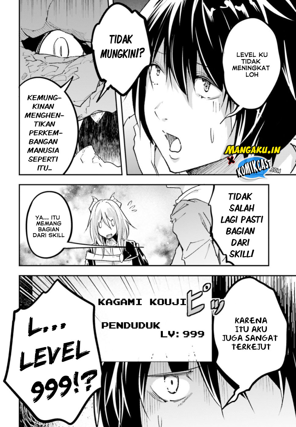 Lv999 no Murabito