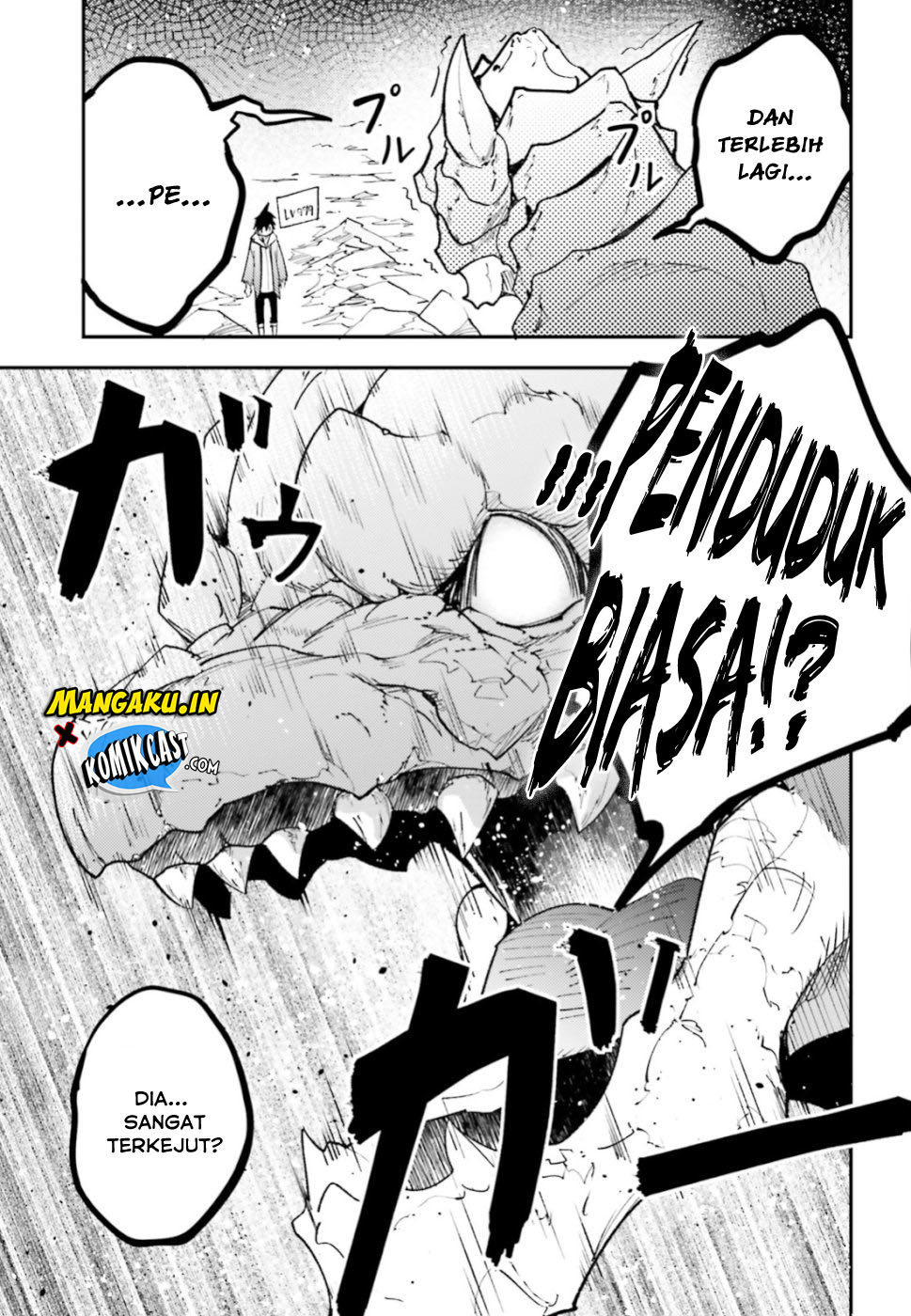 Lv999 no Murabito