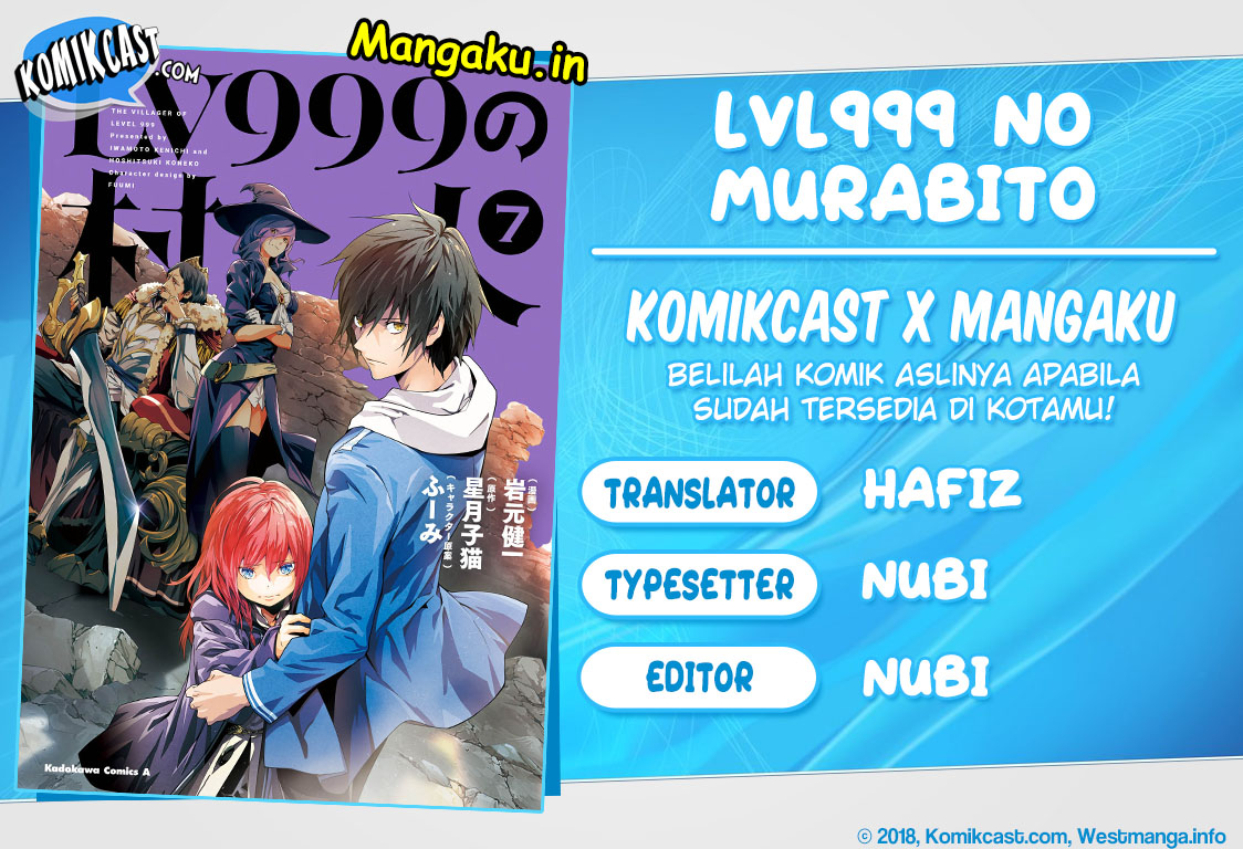 Lv999 no Murabito