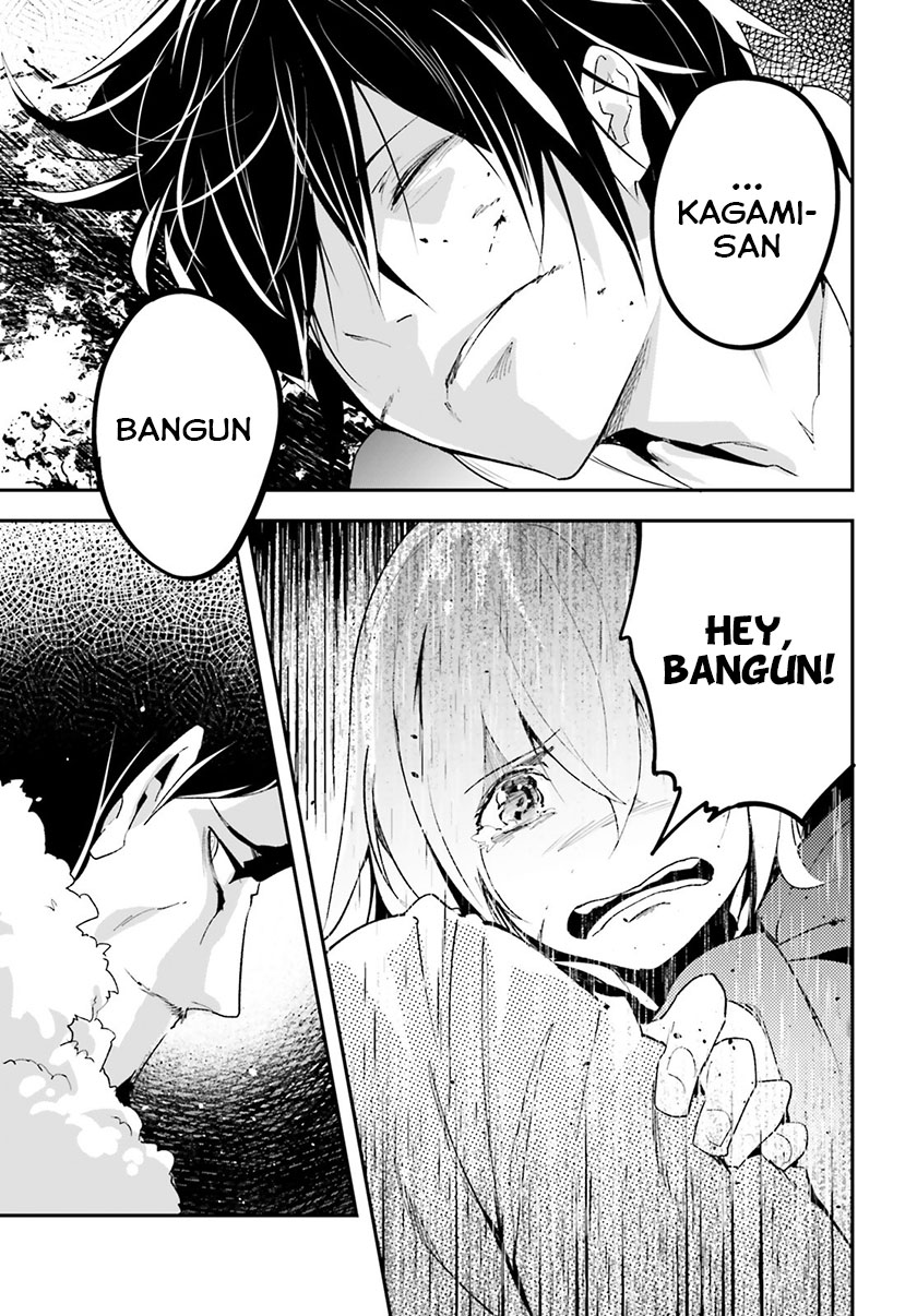 Lv999 no Murabito