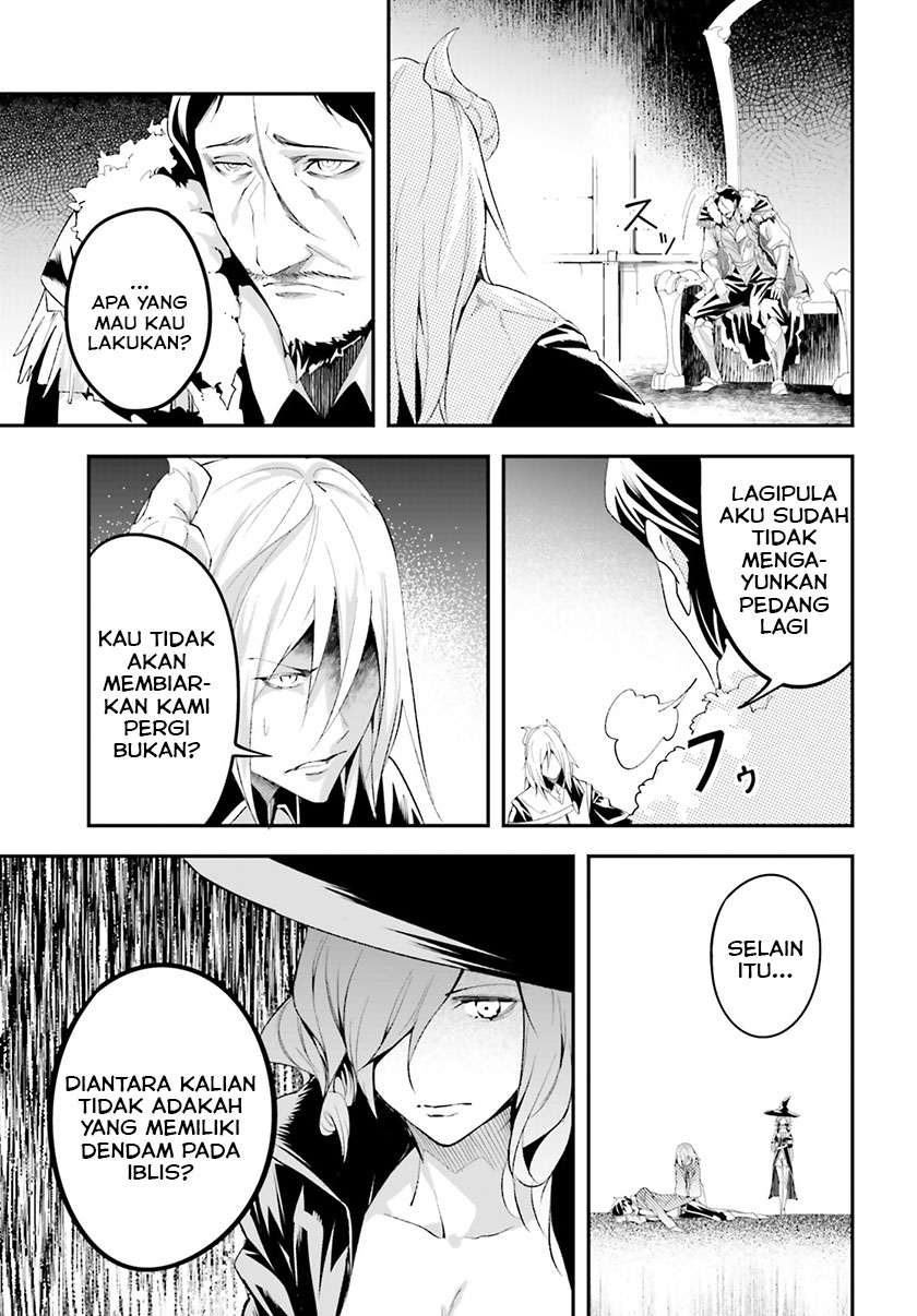 Lv999 no Murabito