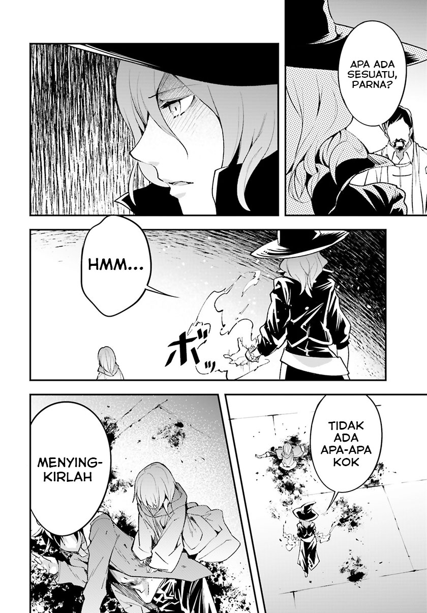 Lv999 no Murabito