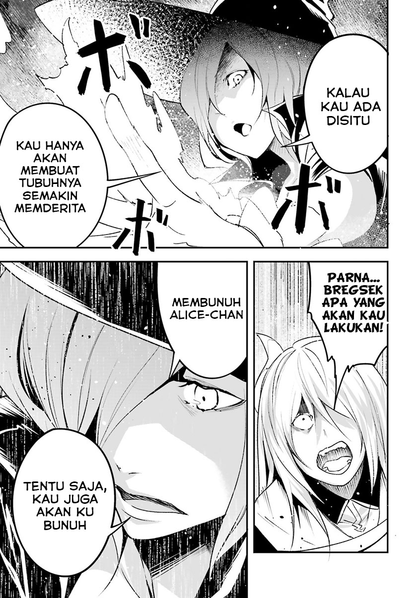 Lv999 no Murabito