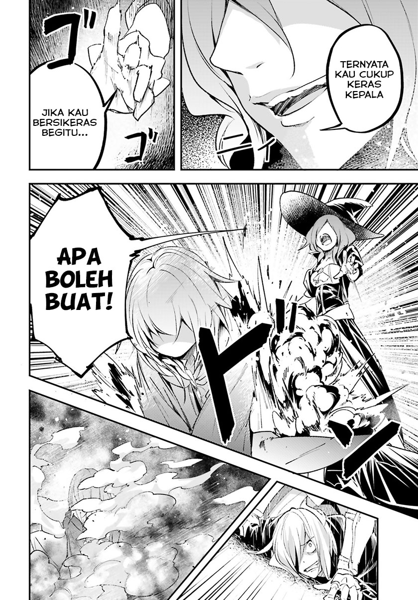 Lv999 no Murabito