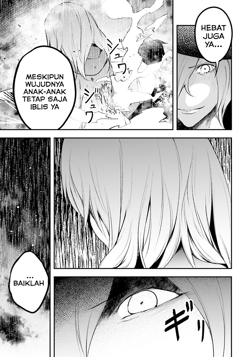 Lv999 no Murabito