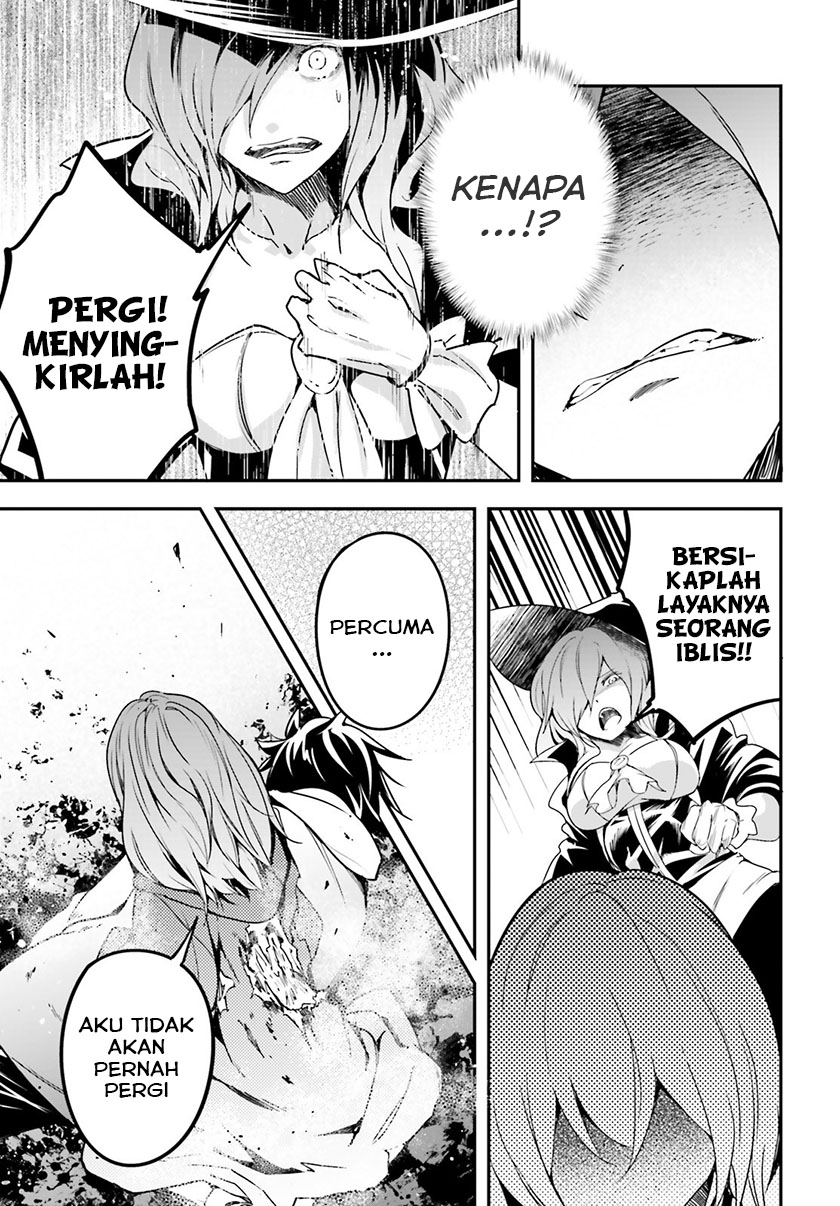 Lv999 no Murabito