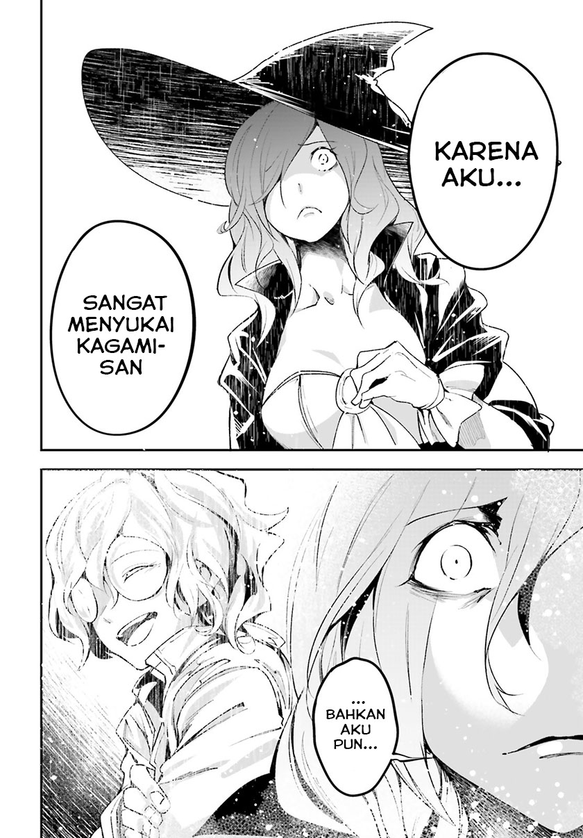 Lv999 no Murabito