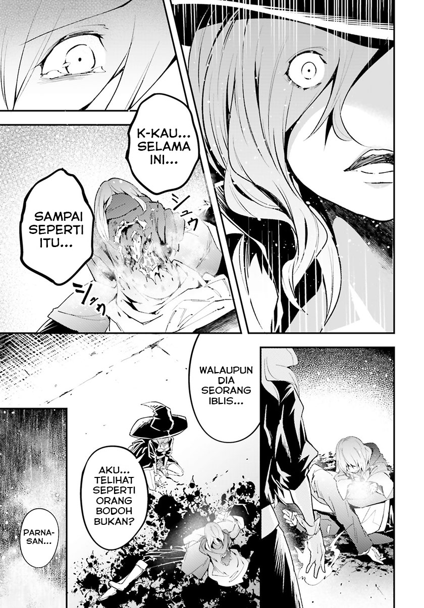 Lv999 no Murabito