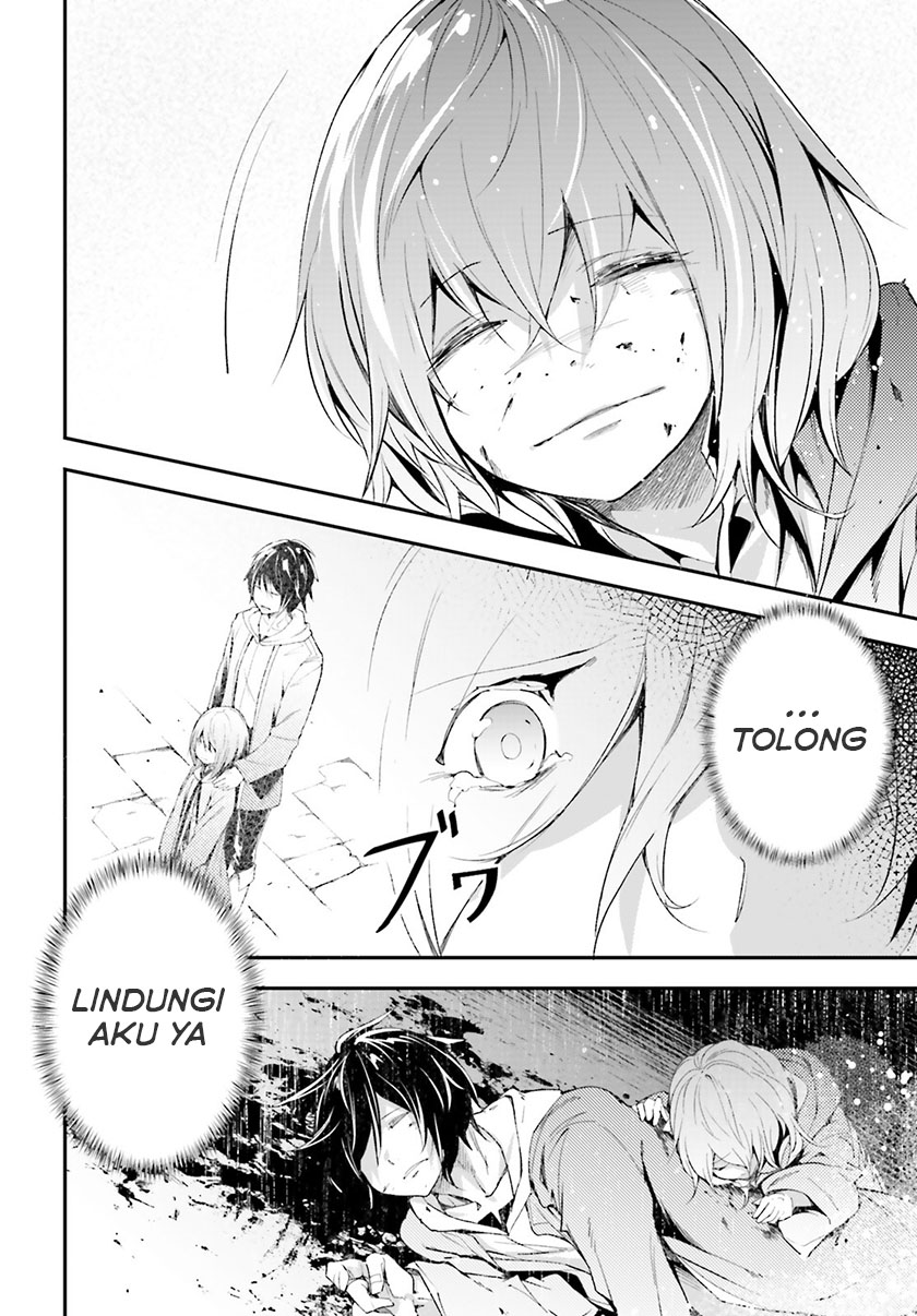 Lv999 no Murabito